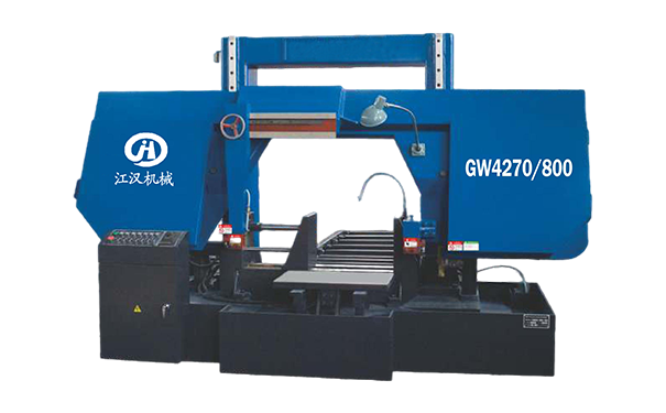 五峰GW4270/800双柱龙门卧式带锯床